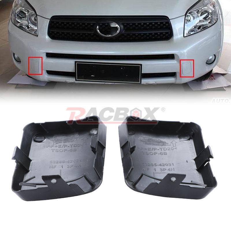2 x Front Left  Right Bumper Tow Hook Cover Cap for Toyota RAV4 2006-2009