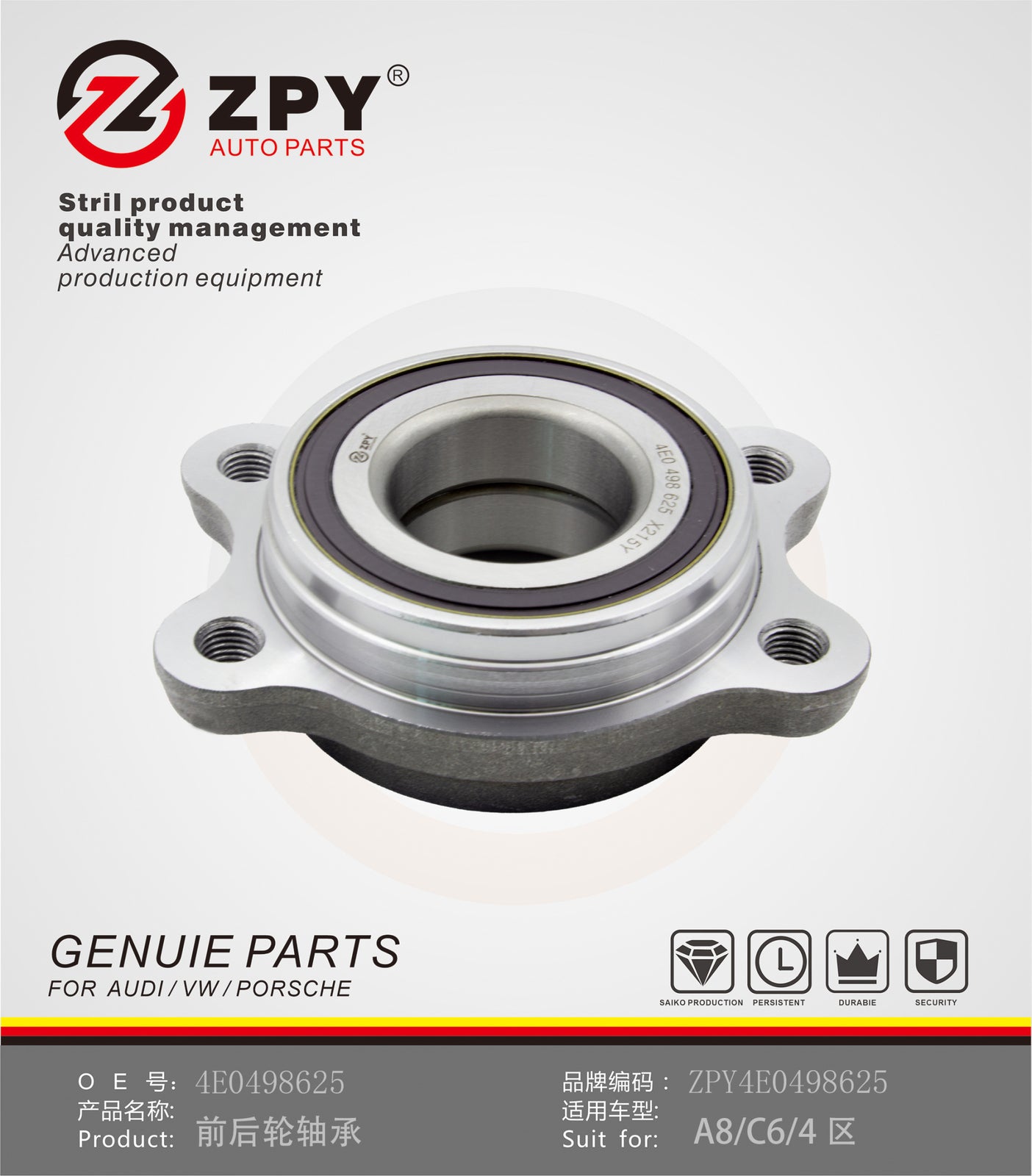 ZPY Front Wheel Hub Kit FEBEST 1782-A6MF92-KIT 4E0498625