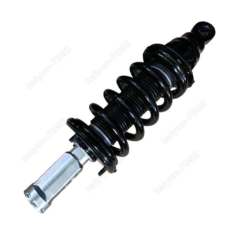 2x Front LeftRight Shock Absorber AssemblyFor for Infiniti QX56 QX80 RWD 2011-2017