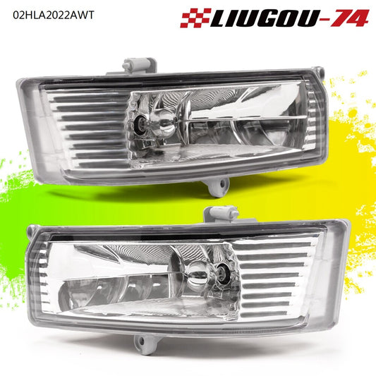 Suitable for 05-06 for Toyota for Camry transparent lens for left and right fog lights and driving lights with switch.