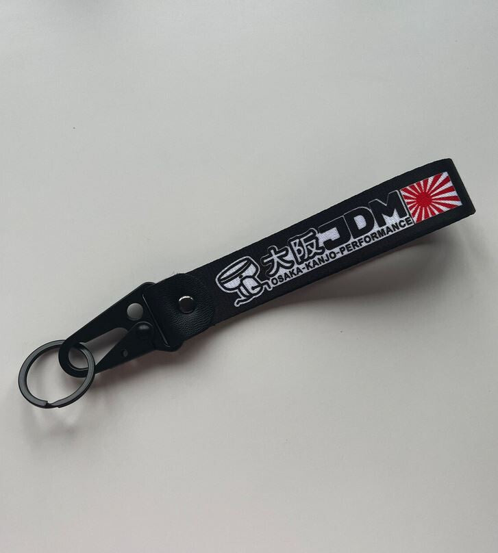 Car keychain/key ring with lanyard, Osaka black, suitable for Nissan .
