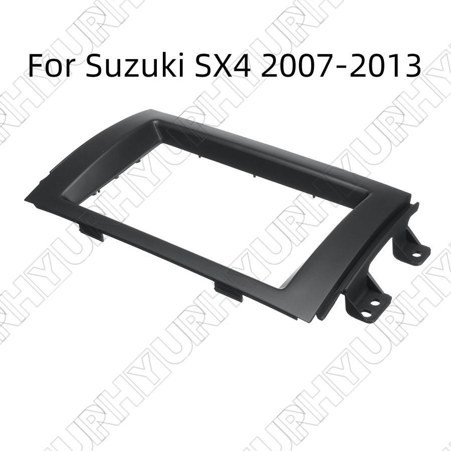 For 2007-2013 for Suzuki SX4 Double Din Stereo Radio Plate Frame Panel Trim Dash Kit