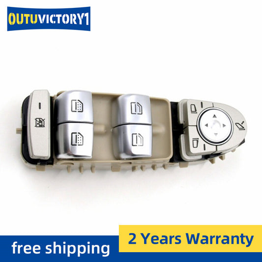 Left power window switch, beige, suitable for Mercedes-Benz W205, C180, C200, X253, GLC200, GLC260, GLC300.