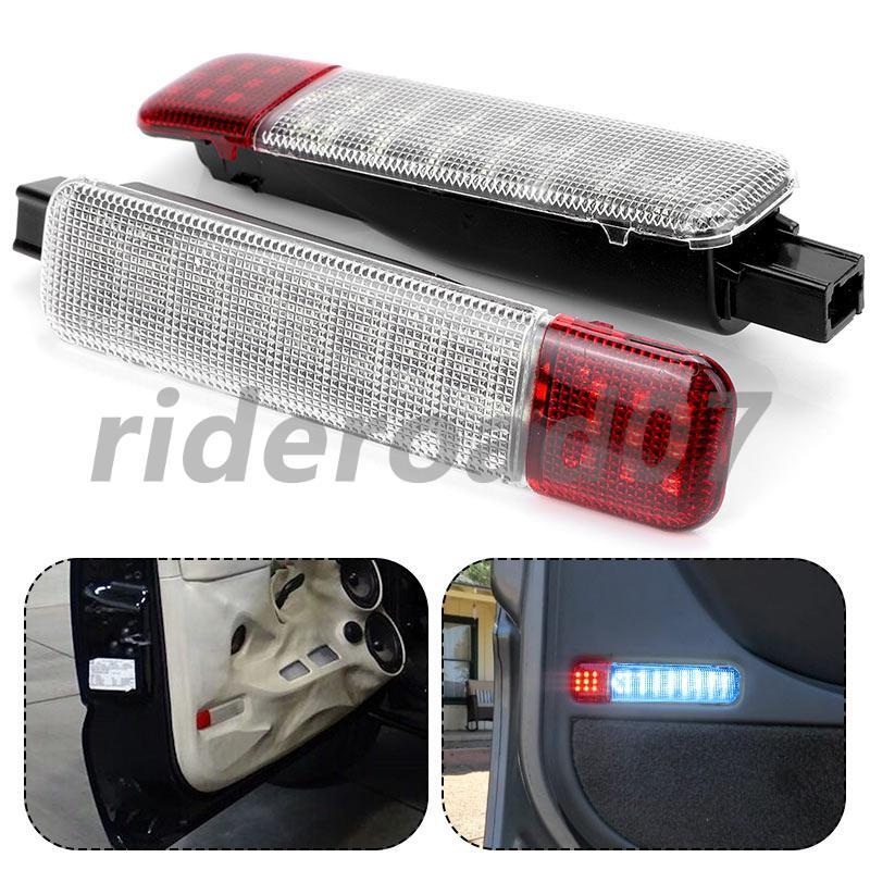 Pair Interior Door Panel Courtesy LED Lamp For 2003-2009 for Hummer H2