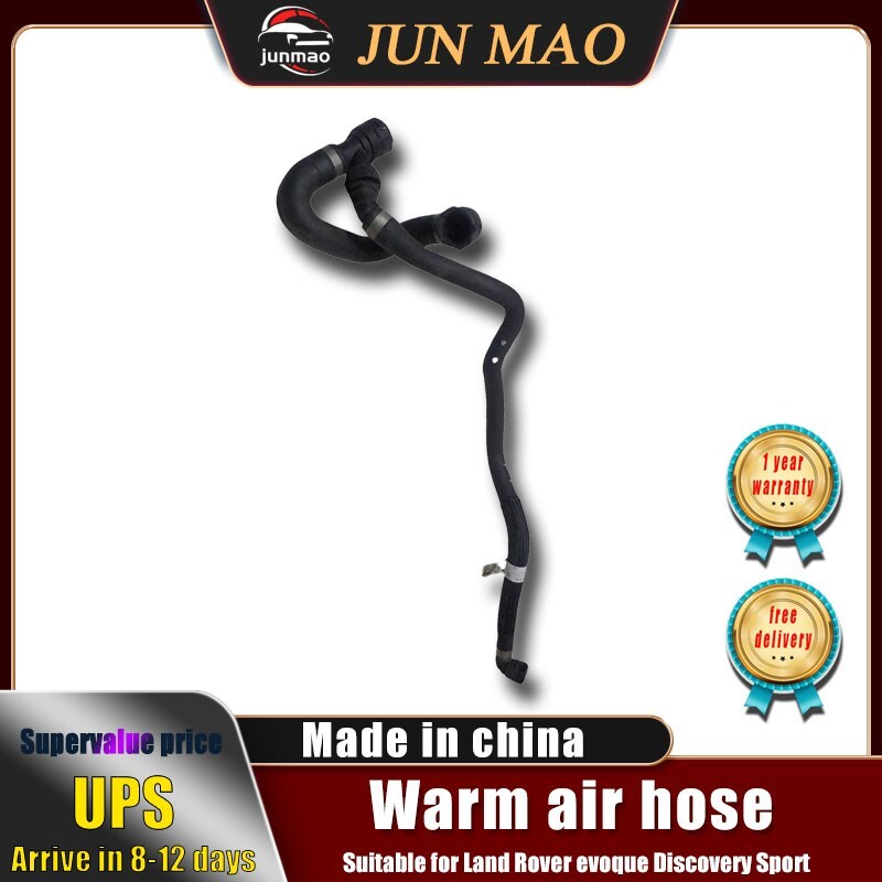 Suitable for Land Rover evoque discovery sports heating water pipe LR137413