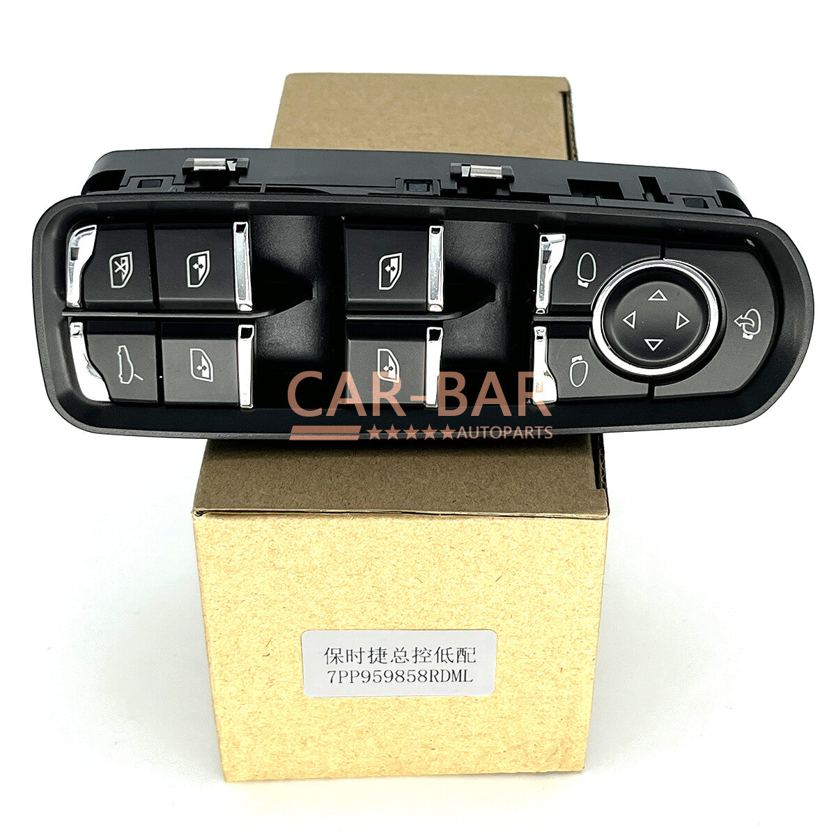 7PP959858RDML Power Window Master Switch for Porsche for Panamera for Cayenne Macan
