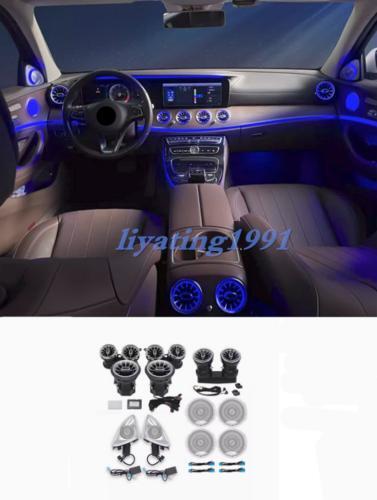 14-piece ambient light pack suitable for Mercedes-Benz E-Class W213 E300 E63S 2017-21 AC ventilation LED