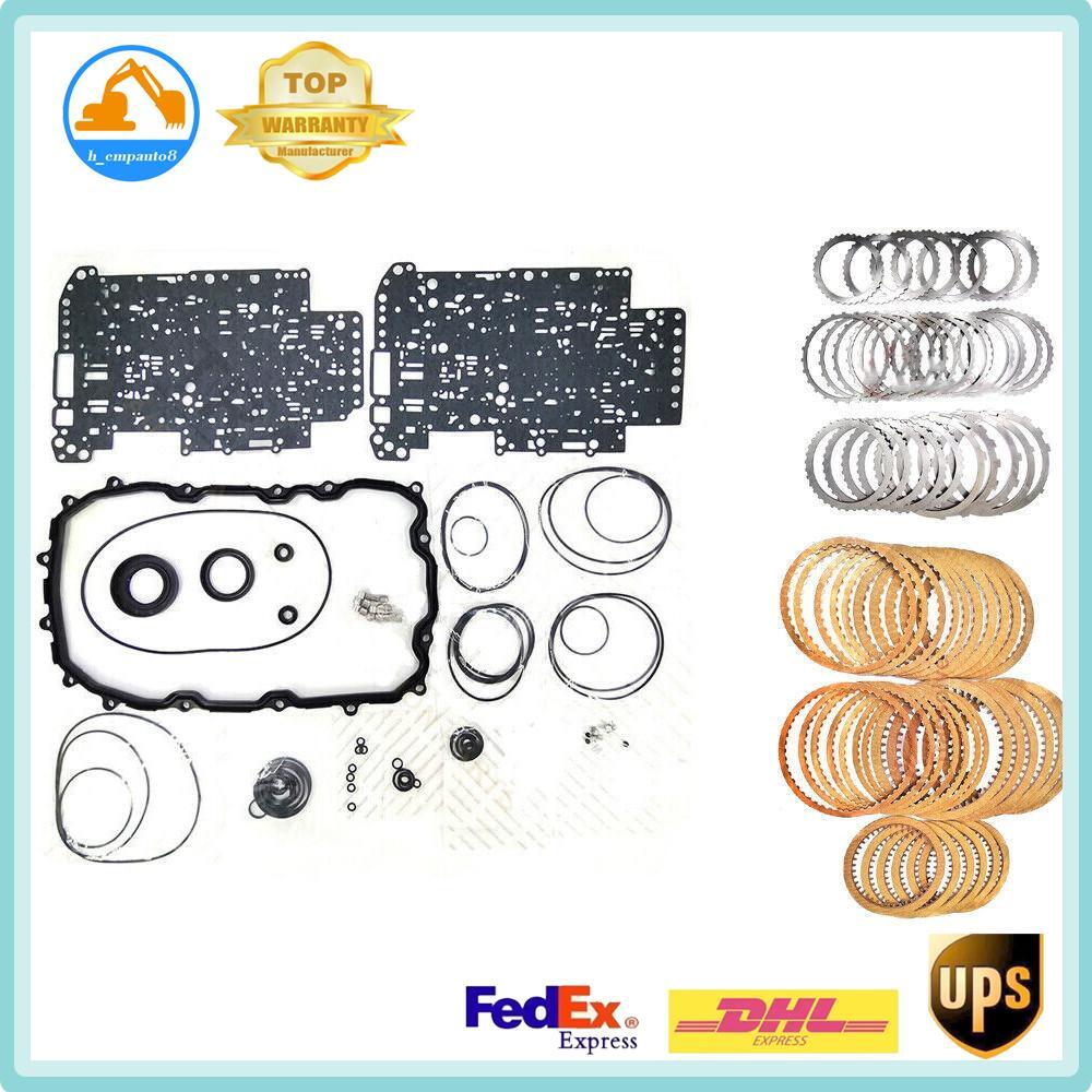 Transmission Master Rebuild Kit for Audi Q7 Touareg for Cayenne 09D TR60SN CN