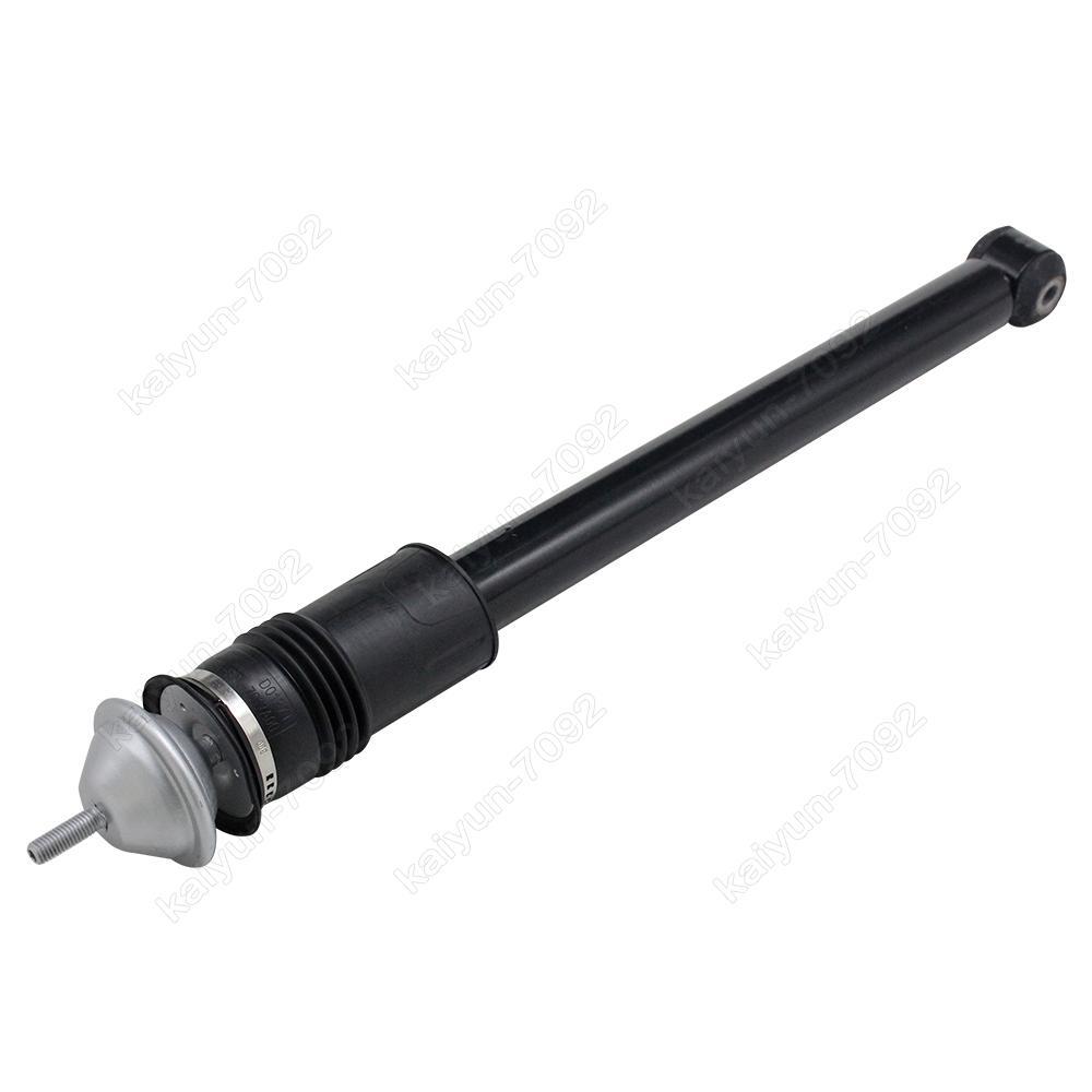 1x Front L / R Air Suspension Shock Strut for Mercedes W140 S500 S600 1403202744