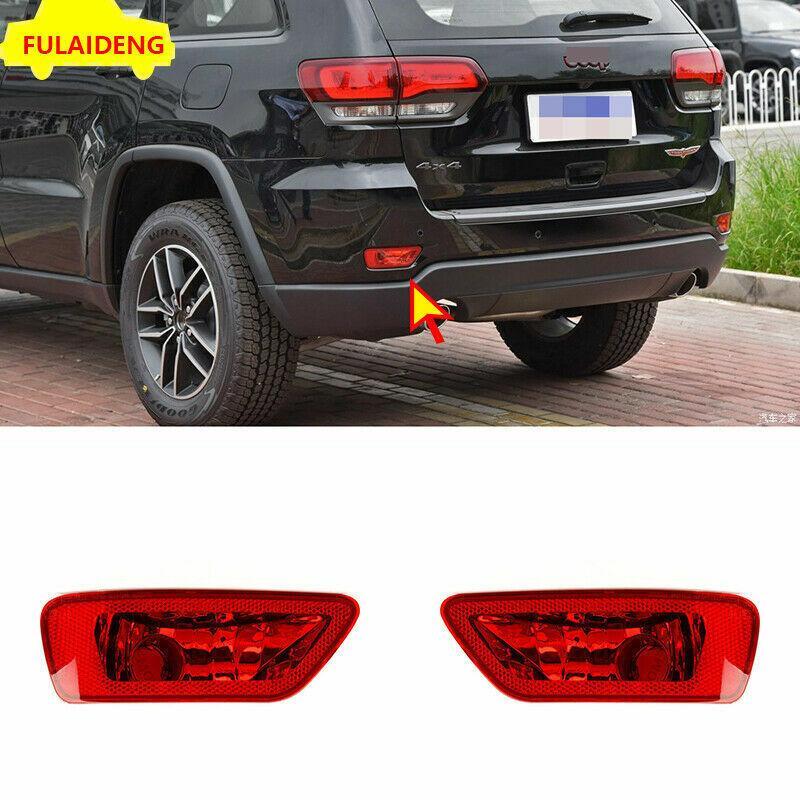 2pcs for Jeep Grand Cherokee 2014-20 Red Rear fog lamp Rear bumper lights Shell