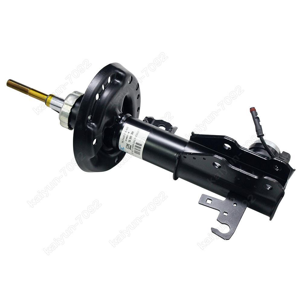 Front Left Right Shock Absorber Struts W/ADS for Buick Regal 2011-2013 13319741