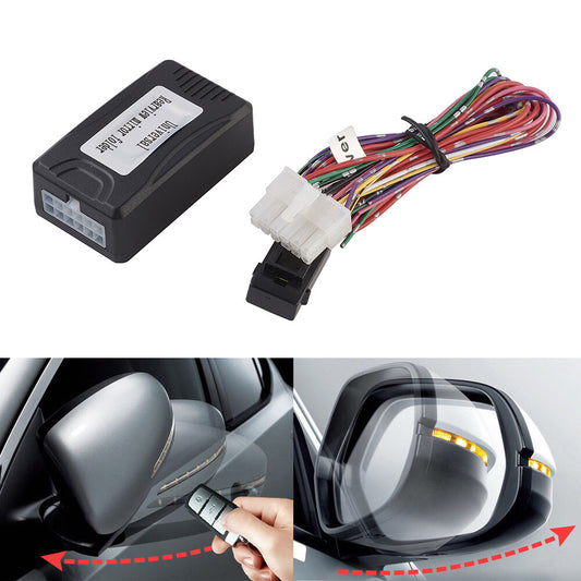 Universal Car Auto Intelligent Side Mirror Rear View Mirror Fold Closer System