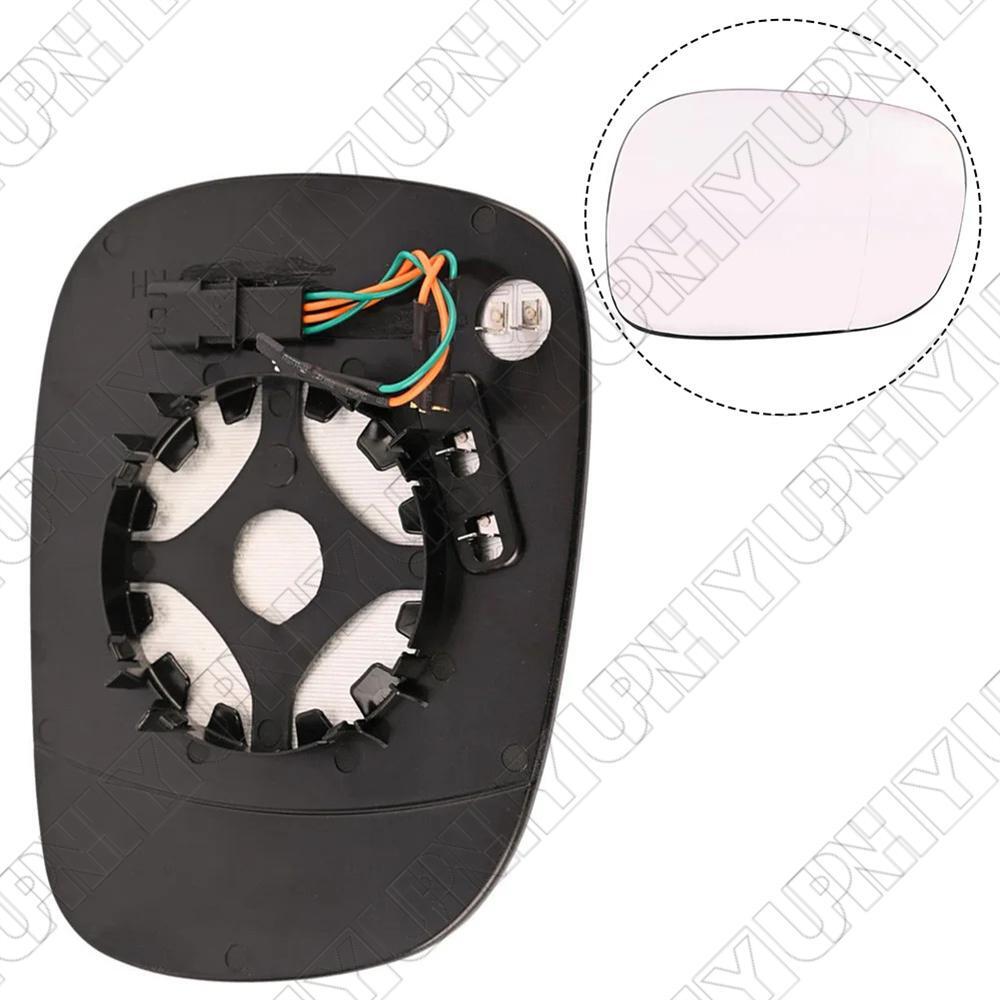 4 Pins Right Side Mirror Glass Heated w/ Backing Plate for BMW X3 F25 2010-2014