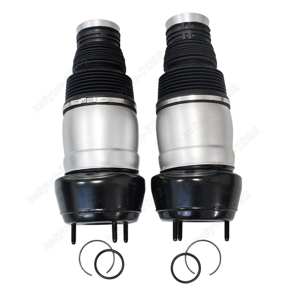 2x Front Air Suspension Spring Bags for Mercedes ML GL Class W166 X166 2013-18