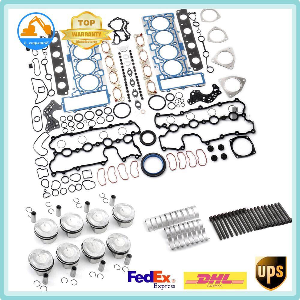 Engine Overhaul Rebuild Pistons Gasket Bearing Kit New for Audi for VW Q7 for A8 S5 4.2L